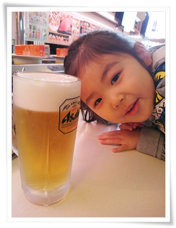 パパ、ビール飲んでいいよぉ！