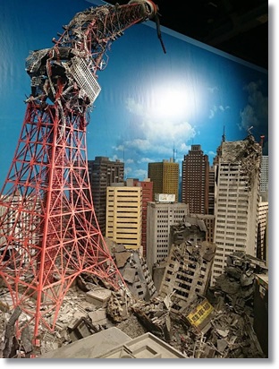 壊された東京タワー;;;