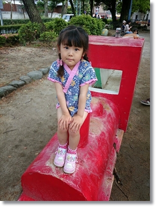 ボクも子供のころに遊んだ中村公園にて♪　この赤い汽車。ボクが子供の頃からあるやつ(^^v