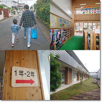 ユラと手をつないで学校まで(^^) カブ子が通う小学校は今年で創立10年のわりと新しい小学校(^^)