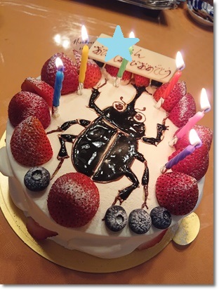 ユラの誕生ケーキ♪